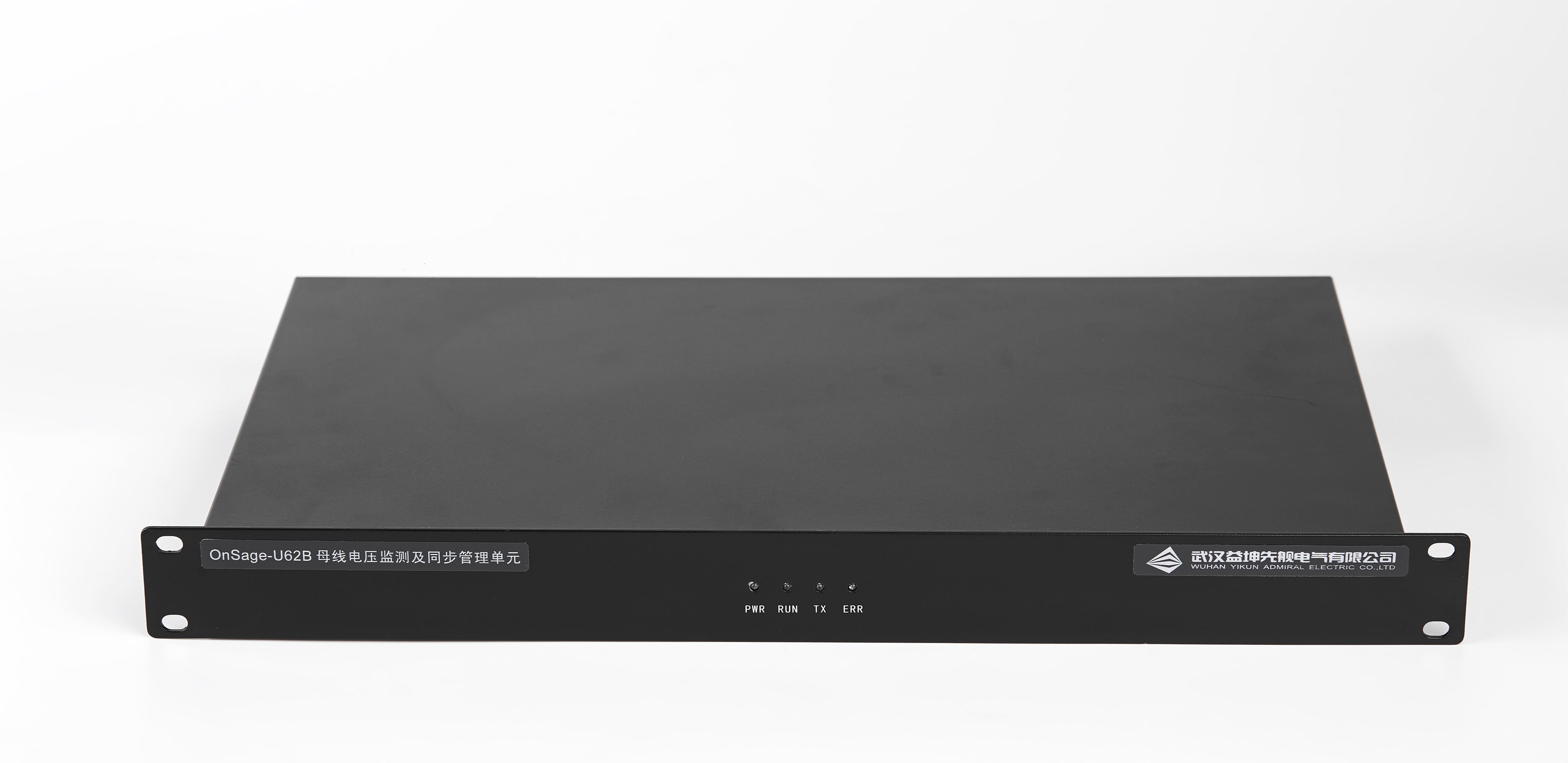 母線電壓監測單元 