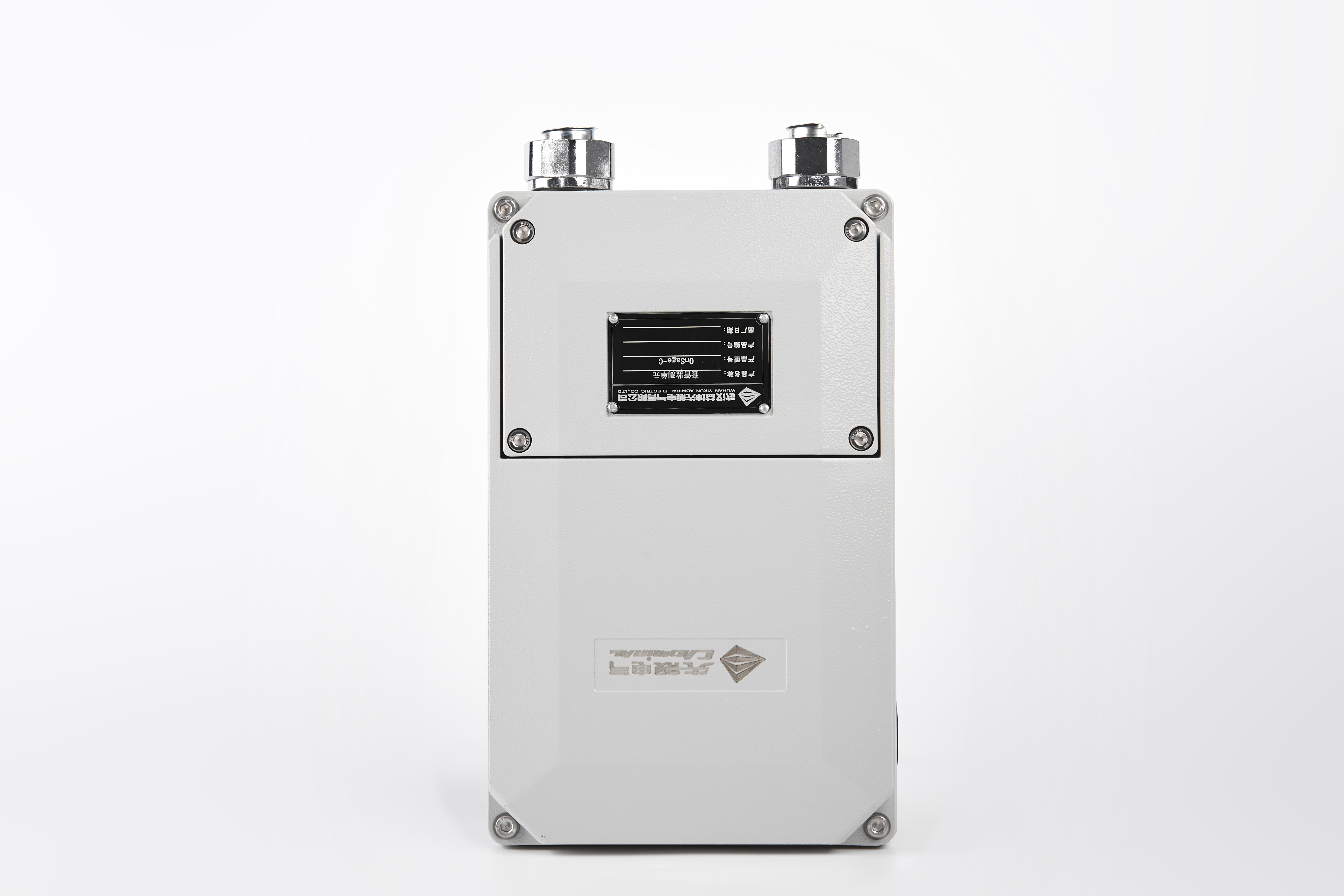 套管絕緣在線監測裝置 