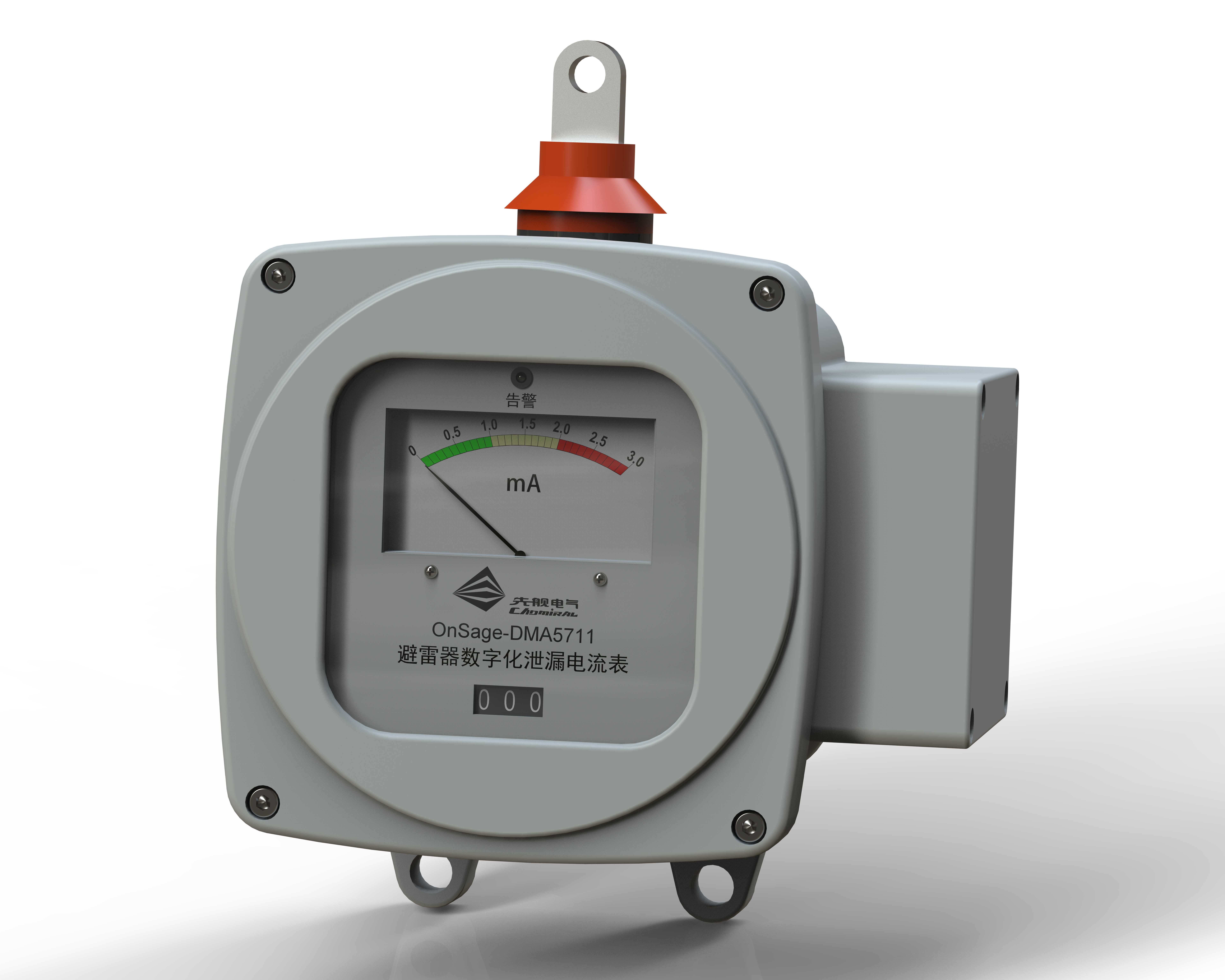 OnSage-DMA5PFT-L避雷器數(shù)字化遠傳表 